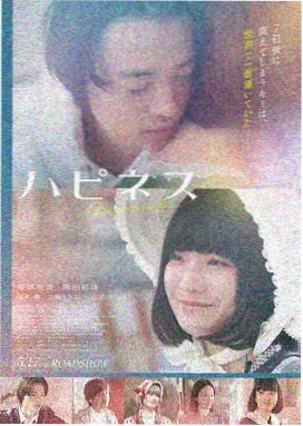 动漫吧原画接力流程条目封套