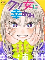 动漫吧观众考据生态条目封套