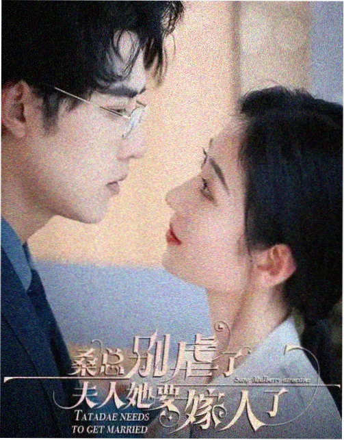动漫吧资讯条目缩略图