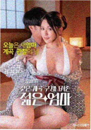厨神驾到剧照-搞笑桥段